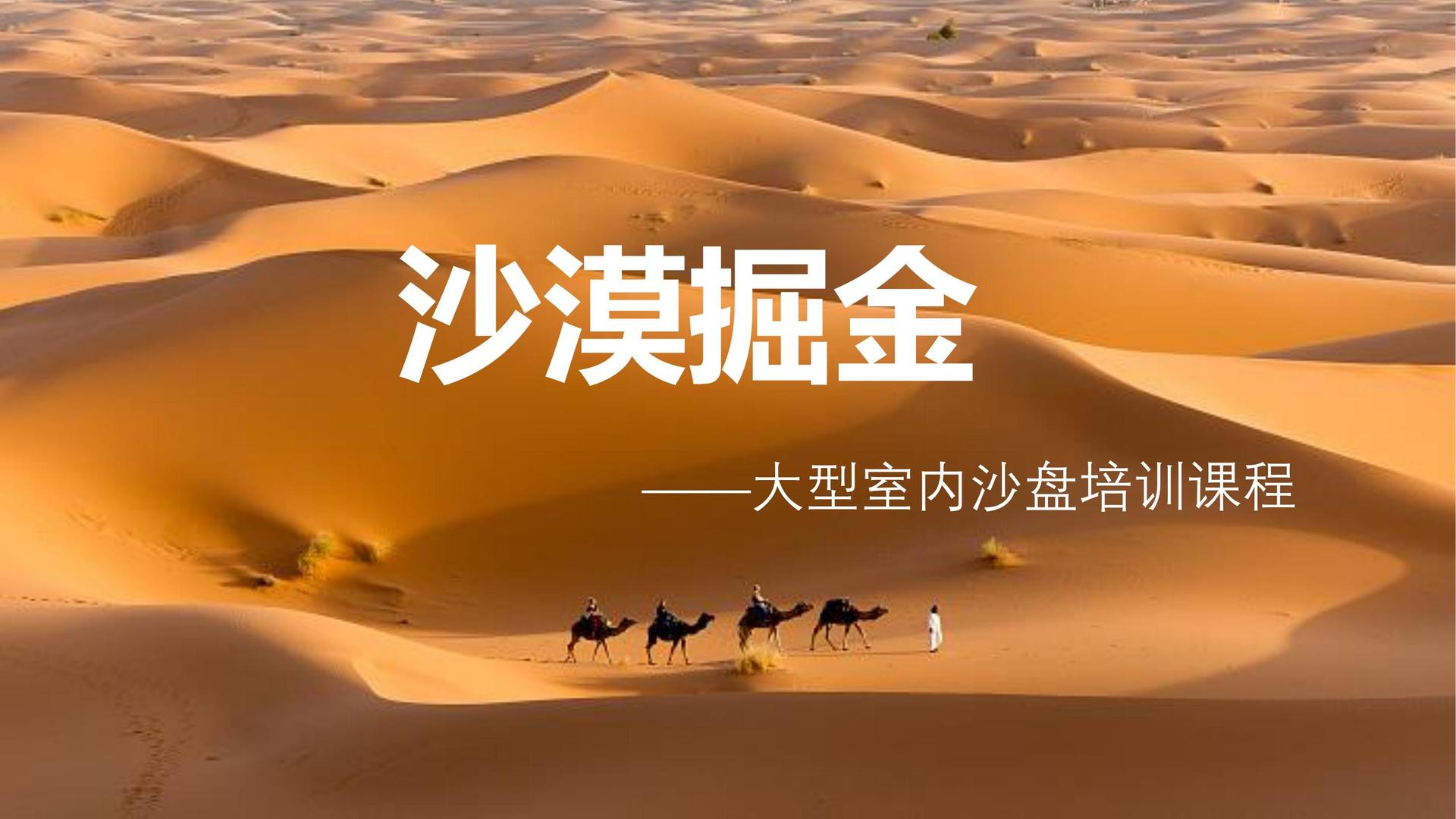 远航宏图传媒导演制片